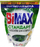 Капсулы для стирки BiMax Color 30 шт doy pack